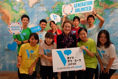 unicef japan.